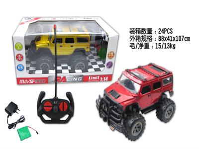 The 1:14 Hummer's four - way remote control car (small remote control)