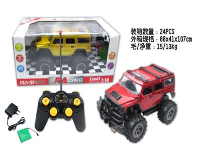1:14 Hummer four-way remote control car (remote control)