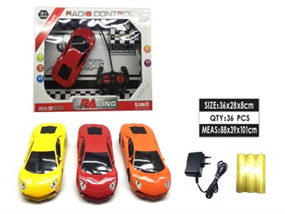 Lamborghini 1:20 four remote control car