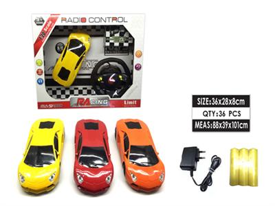 Lamborghini 1:20 four wheel car