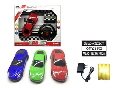 1:20 Aston Martin four - way steering wheel remote control car