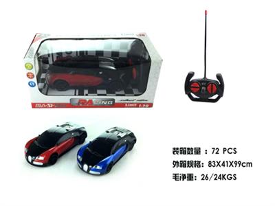 1:20 Bugatti four-way remote control