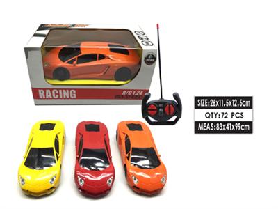 Lamborghini 1:20 four remote control car