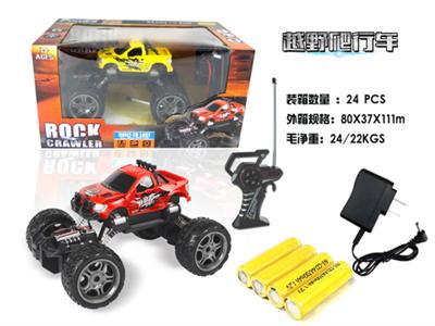 Small climbing handle four-way remote control vehicle