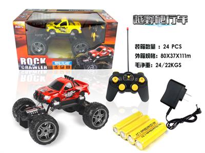 Small climbing four - way remote control car large remote control