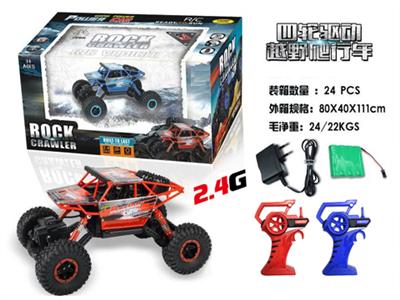 2.4G four drive crawler