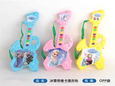 Eight keys frozen cartoon guitar