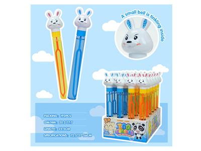 25.5cm bell little white rabbit bubble stick (long stick)