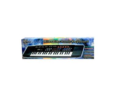 Large electronic organ (single horn)