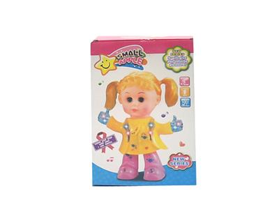 Electric danced doll