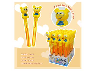 28.5cm bell small yellow people bubble stick English