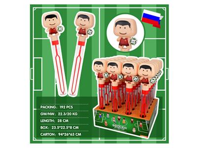 World Cup Russian player bubble stick