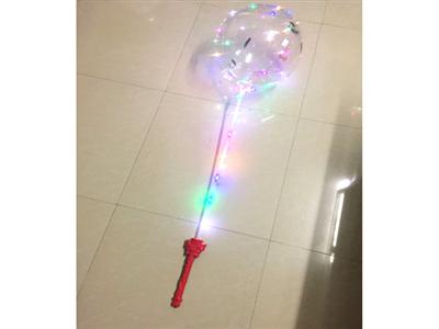 70 centimeter wave ball with a handle flash