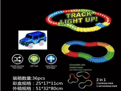 132pcs夜光轨道带LED灯
