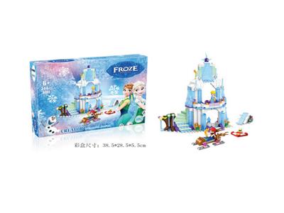 344pcs Frozen Series