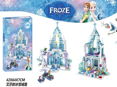 803pcs ice and snow castle