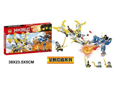 343pcs Ninja Series