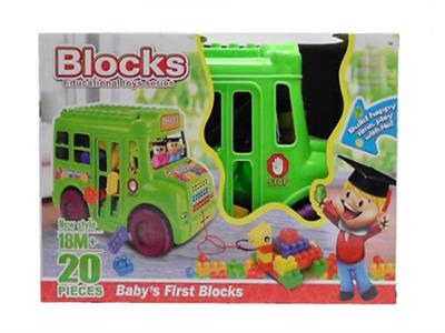 20pcs building block car color box