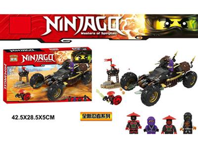 407pcs Ninja Series