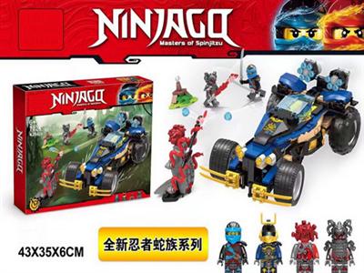 426pcs ninja series