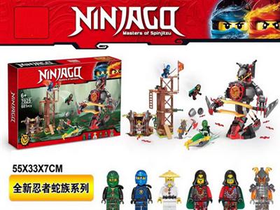 681pcs Ninja series