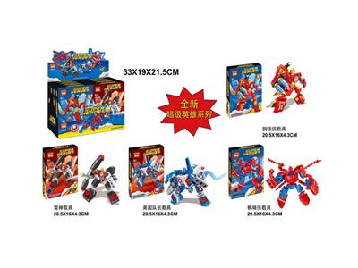 Hero series 4 mixed 8 boxes) display box