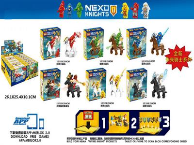 Knights Series 6 mixed 12 boxes)