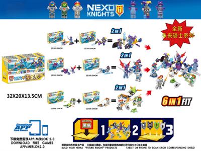 Knights series 6 12 boxes mixed) display box