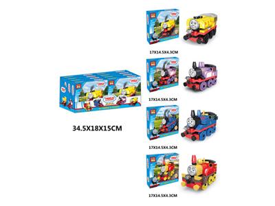 Thomas series (4 mixed 8 box display box)