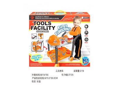 Tool cart