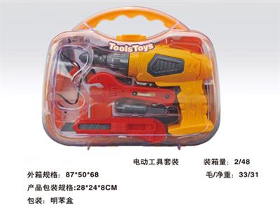 Electric tool kit