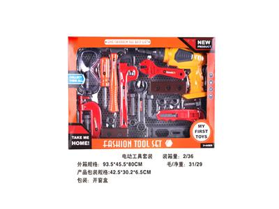 Electric tool kit