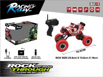 1:43 t-bike 2.4GHz semi proportional control (package)