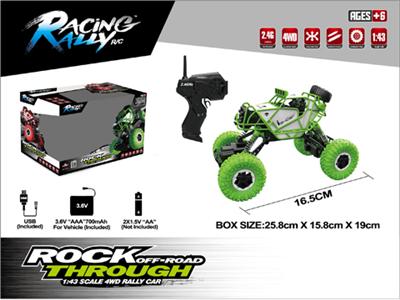 1:43 t-bike 2.4GHz semi proportional control (package)