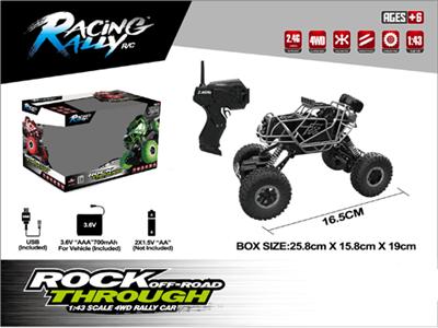 1:43 t-bike 2.4GHz semi proportional control (package)