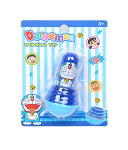 Doraea dream light gyroscope