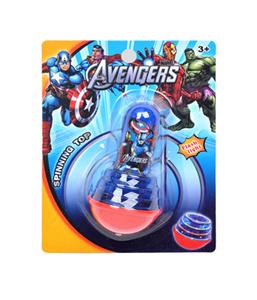 The Avengers light gyroscope