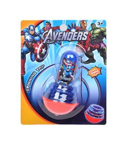 The Avengers light gyroscope