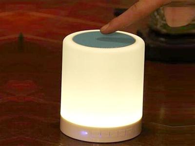 Bluetooth emotional Speaker Lamp