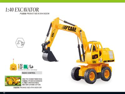 1:24 5-channel remote hydraulic wheel excavator truck