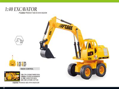 1:24 5-channel remote hydraulic wheel excavator truck