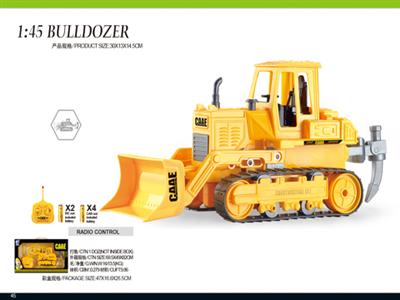 1:45 5-channel remote control crawler bulldozer simulation truck