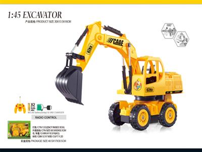 1:28 5-channel remote control wheel hydraulic excavation simulation truck