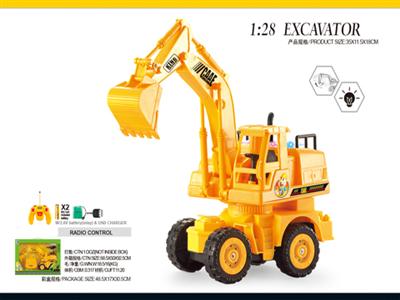 1:28 5-channel remote control wheel hydraulic excavation simulation truck