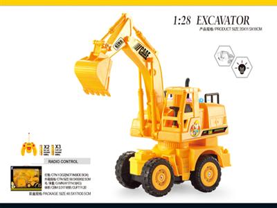 1:28 5-channel remote control wheel hydraulic excavation simulation truck