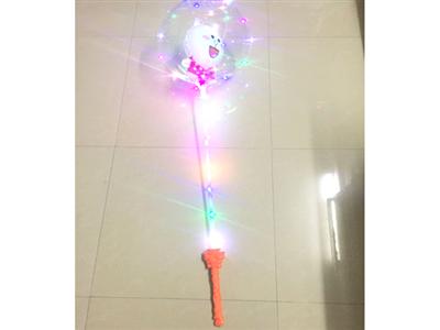 70 cm band handle, music flash beam, wave, ball, small ball bag