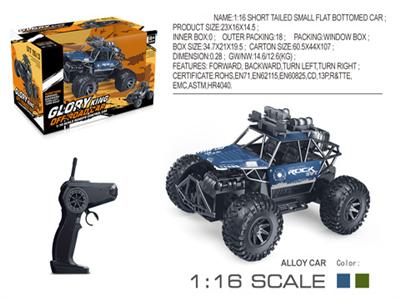 1: 16 alloy skeleton off-road vehicles