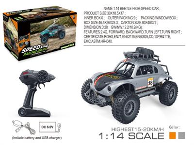 1 / 14 beetle semi-high speed car