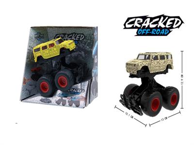 Inertial bounce crack Hummer off-road vehicles