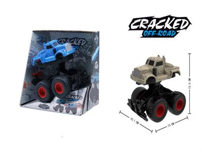 Inertial catapult crack tractor